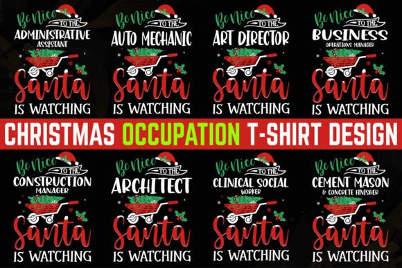 Occupation Christmas T-shirt Design 5 Review